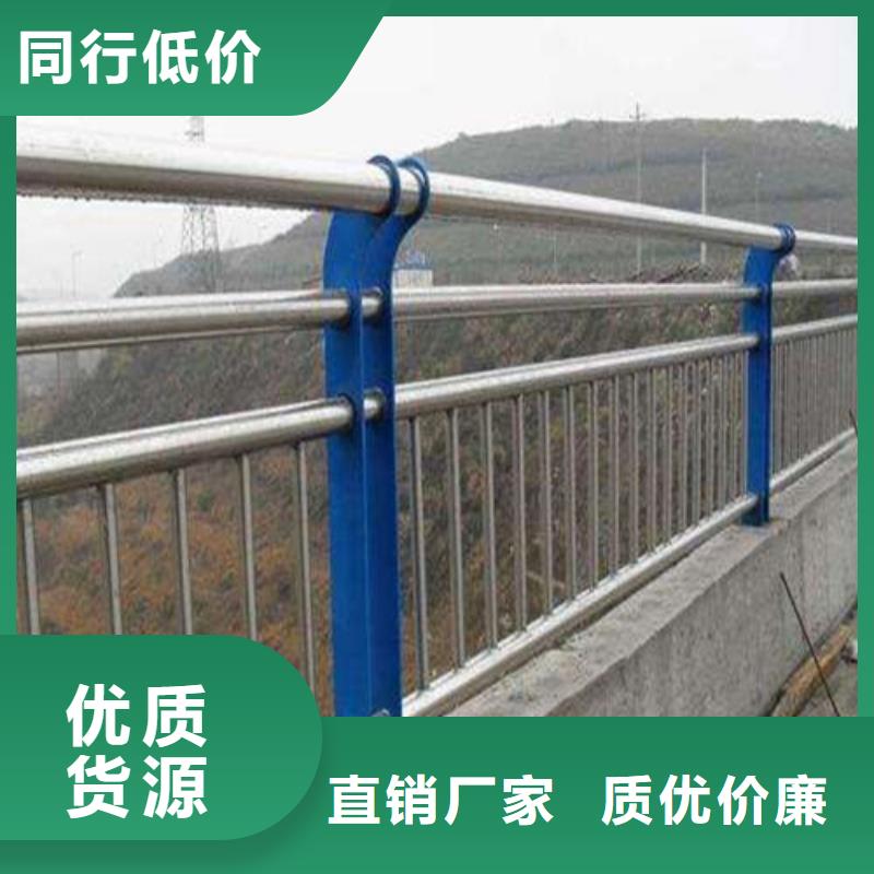 桥梁防撞护栏铸造金品细节决定品质