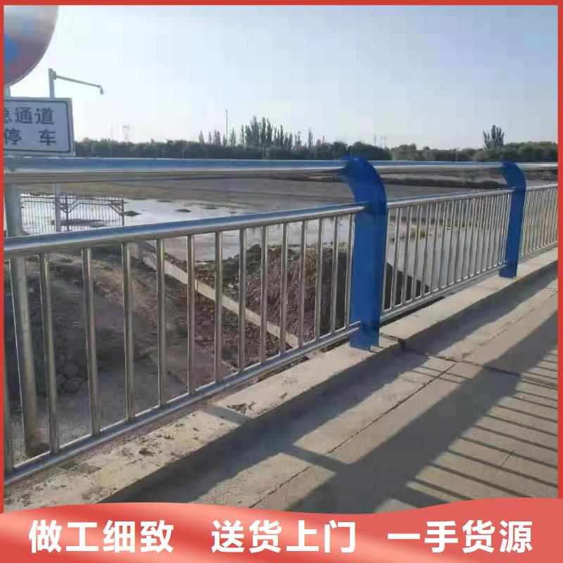 不锈钢复合管护栏的应用范围自主研发