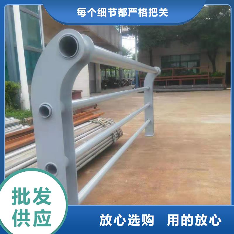 碳素钢复合管护栏优选货源随到随提
