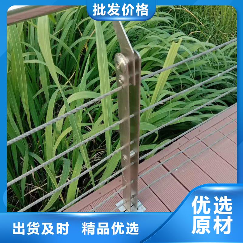 不锈钢复合管楼梯栏杆加工厂质量优选