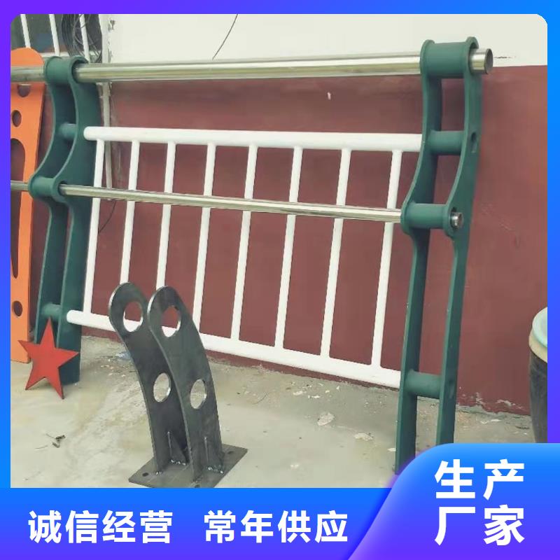 桥梁栏杆、桥梁栏杆生产厂家工厂直销