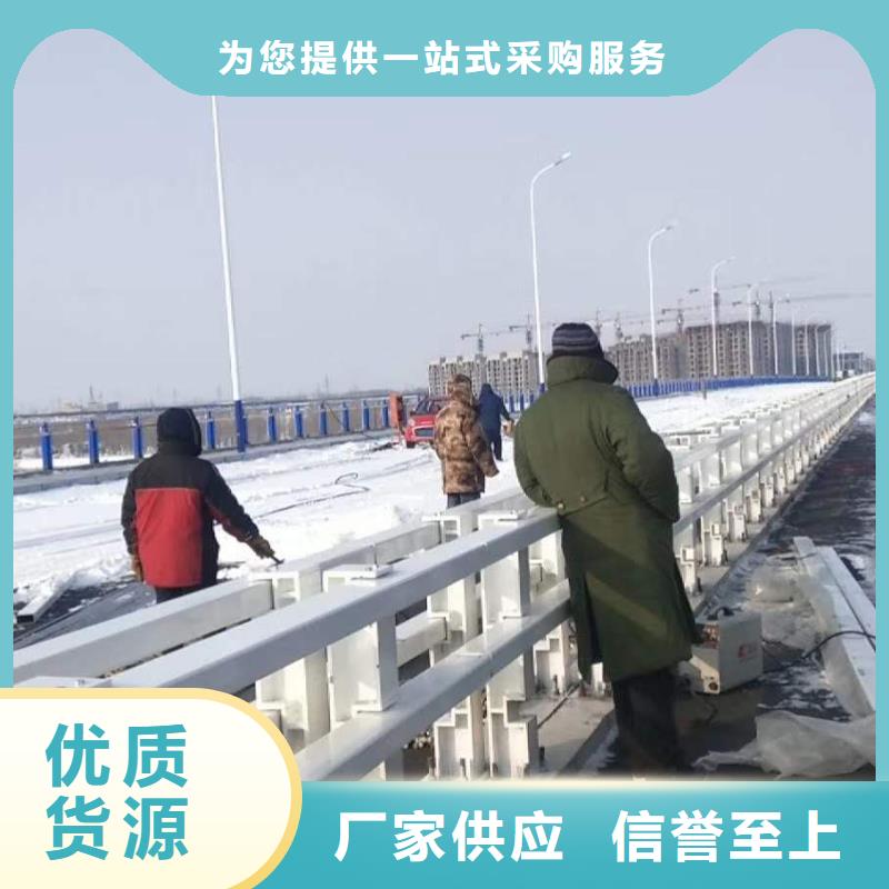 道路防撞护栏精选好货