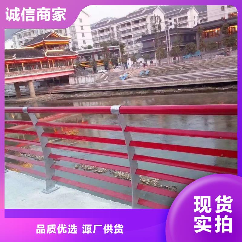 桥梁护栏严格把控质量