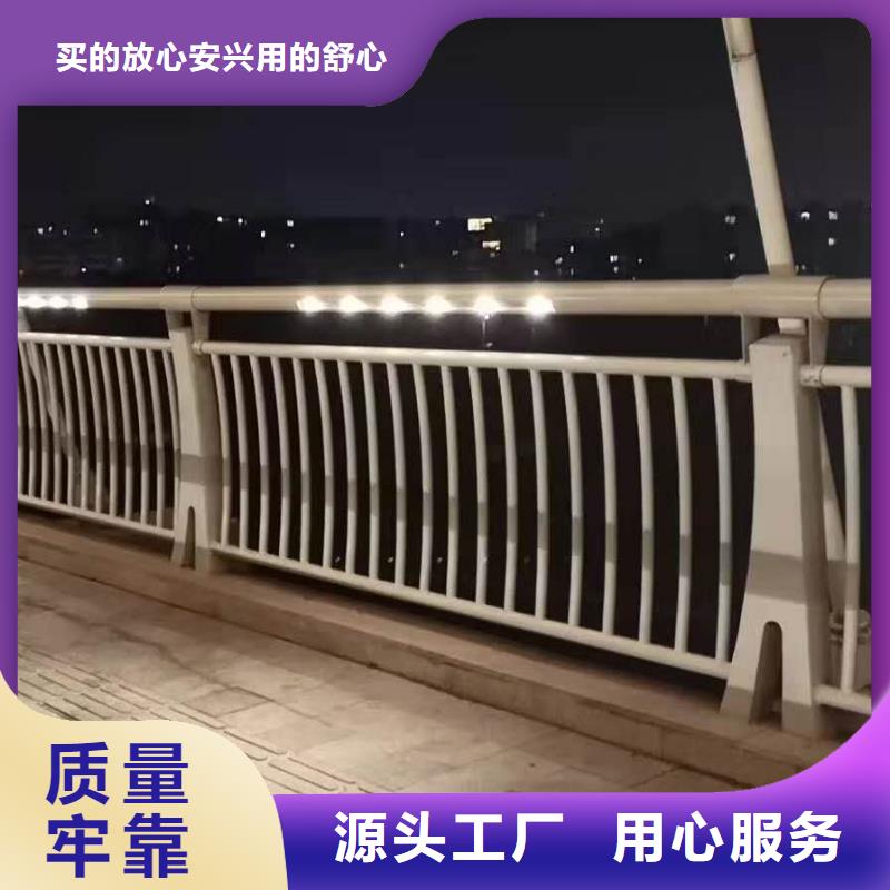 不锈钢复合管定做用途广泛