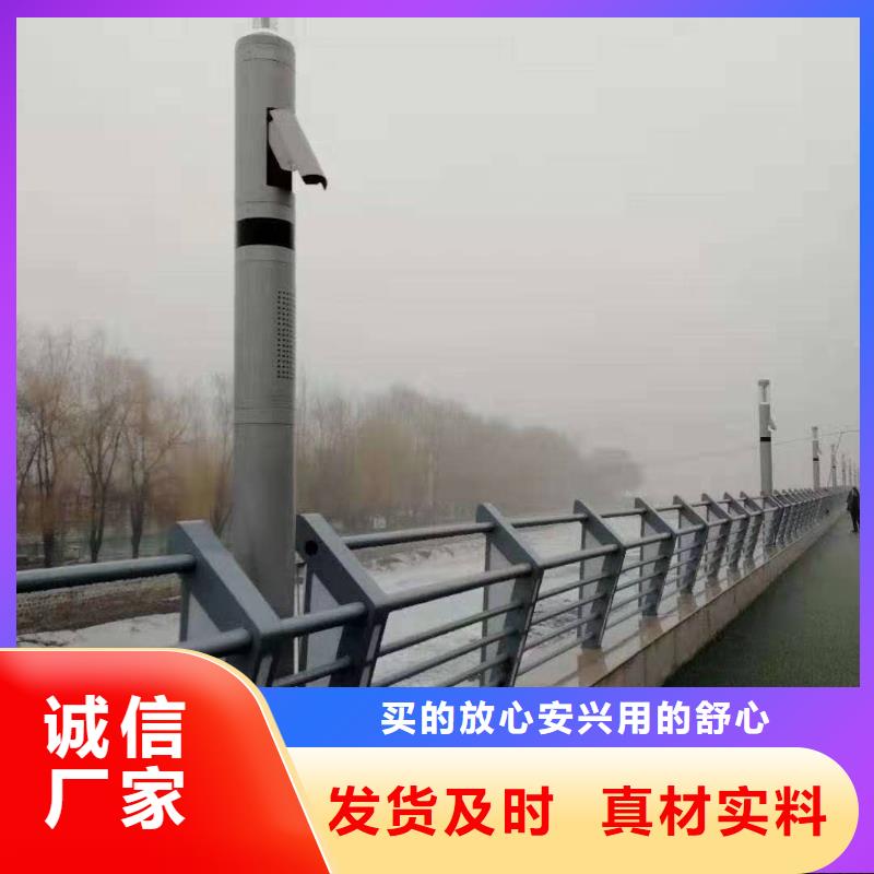 锌钢栏杆实力优品
