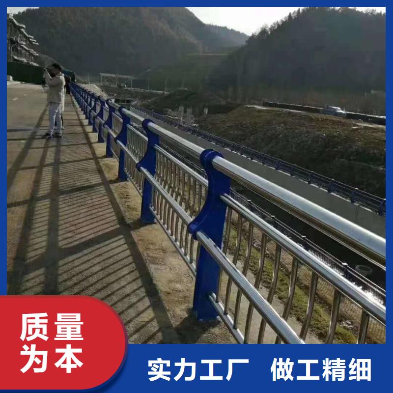 公路桥梁护栏厂家现货供应