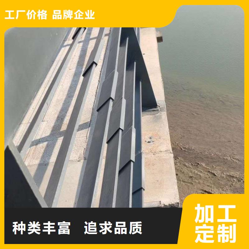 厂家批发道路景观护栏价格优惠本地经销商