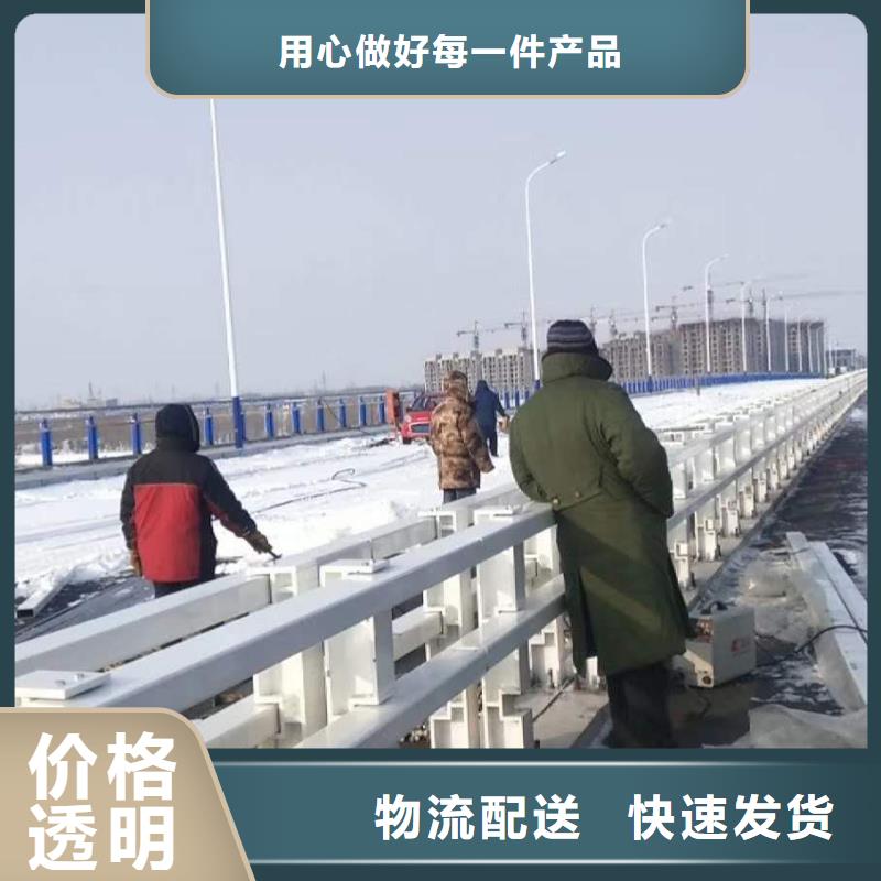 武汉桥两侧护栏当地货源