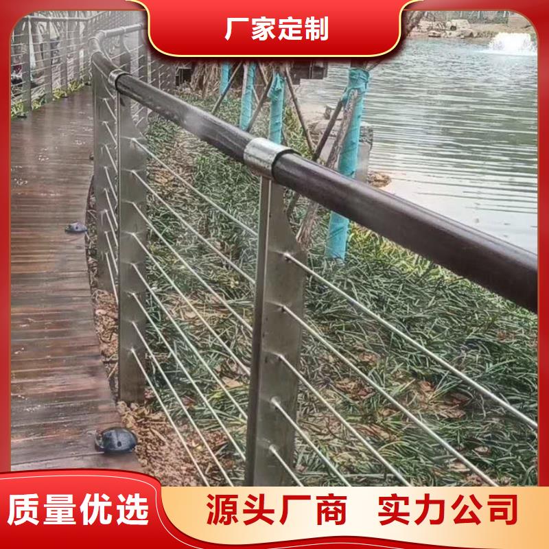 公路桥梁防撞护栏实在厂价到您手超产品在细节
