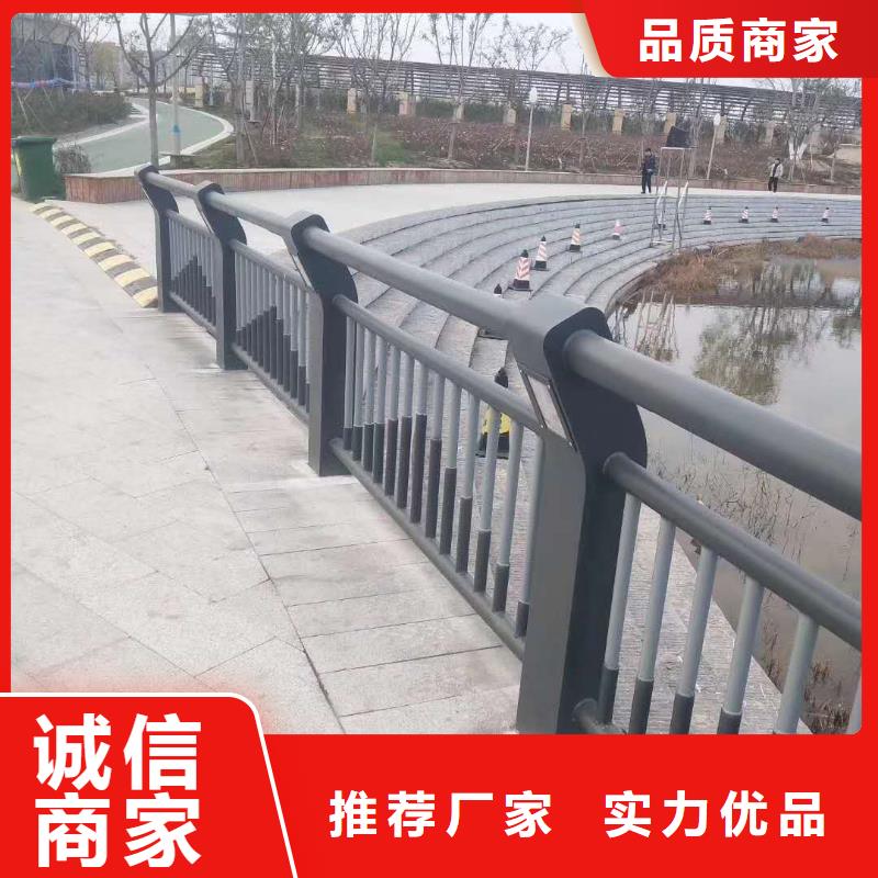 优惠的
桥梁防撞栏生产厂家批发价格