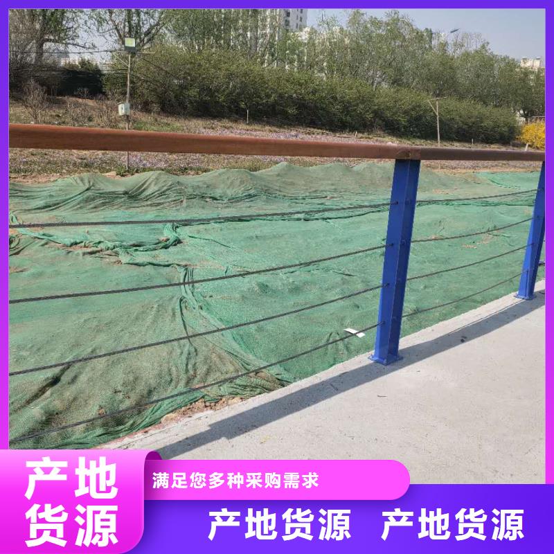 济源公路用护栏当地服务商