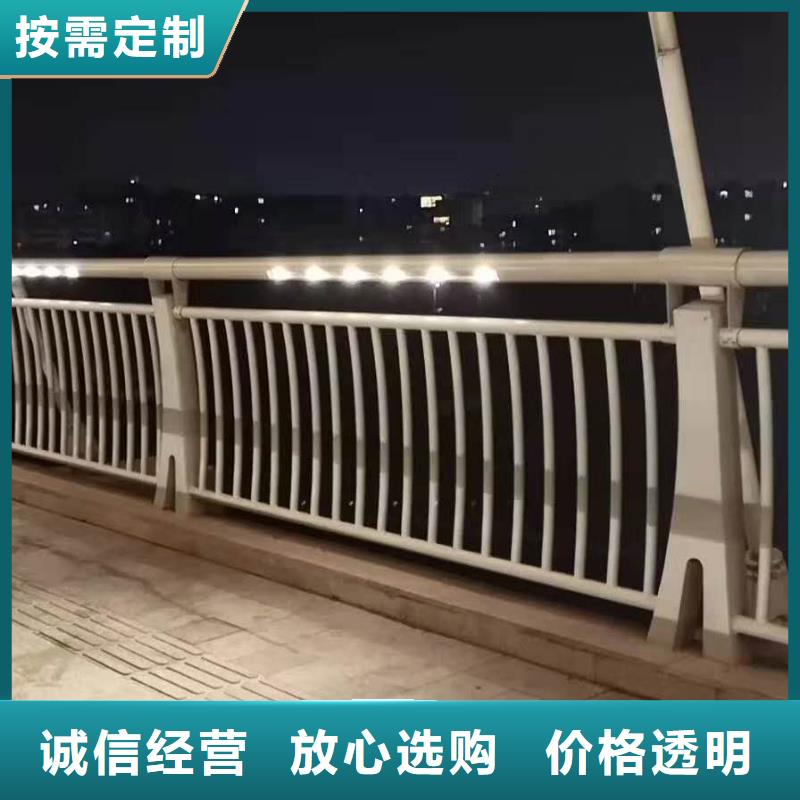 衡水灯光护栏当地生产厂家