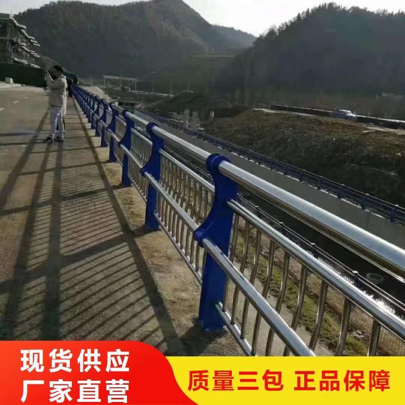 桥梁复合管护栏型号齐全拒绝伪劣产品