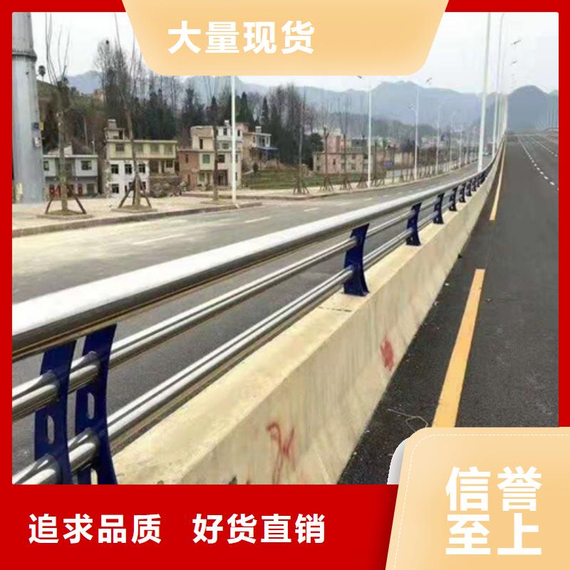公路交通工程护栏厂家实力雄厚当地货源