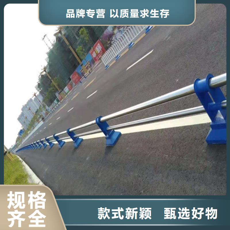 不锈钢复合管护栏价格合理精心