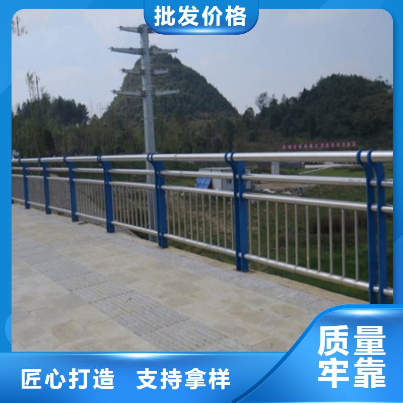 不锈钢复合管钢板立柱值得信赖本地供应商