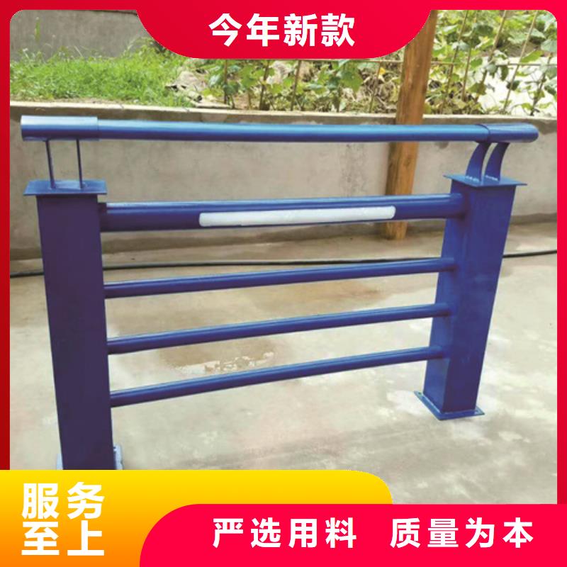 不锈钢桥梁防护栏杆镜面光泽自有生产工厂