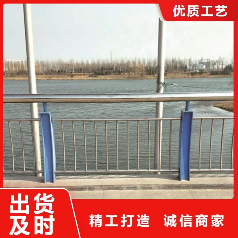 不锈钢栏杆批发供应本地生产商