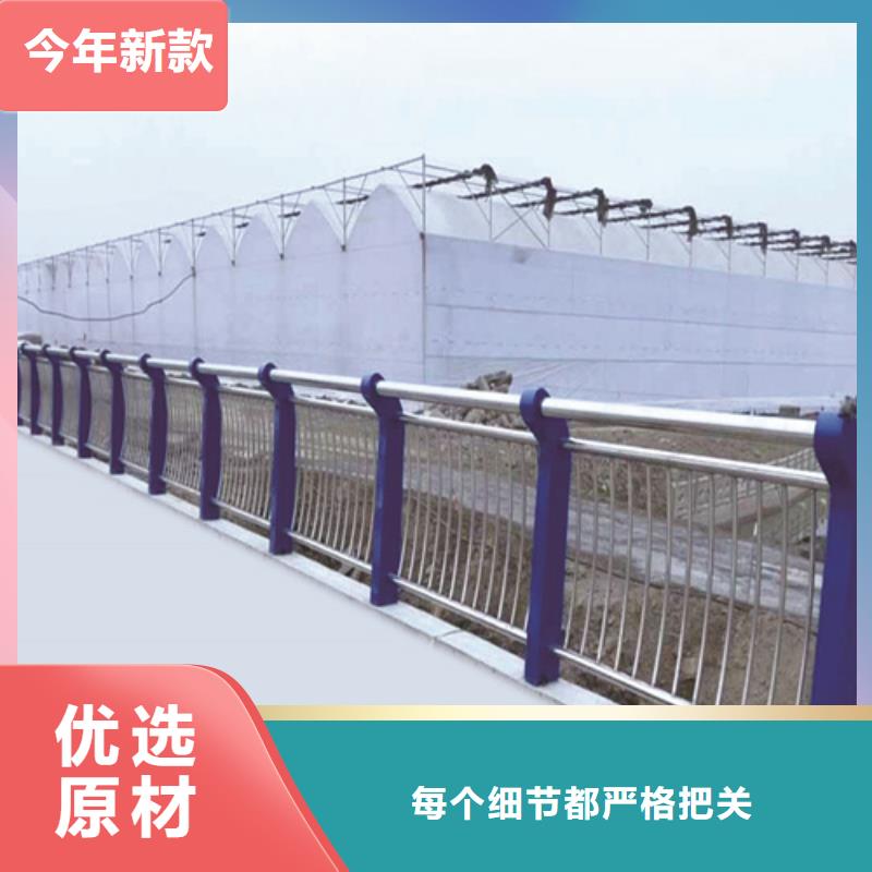 不锈钢栏杆立柱防氧化生锈同城经销商