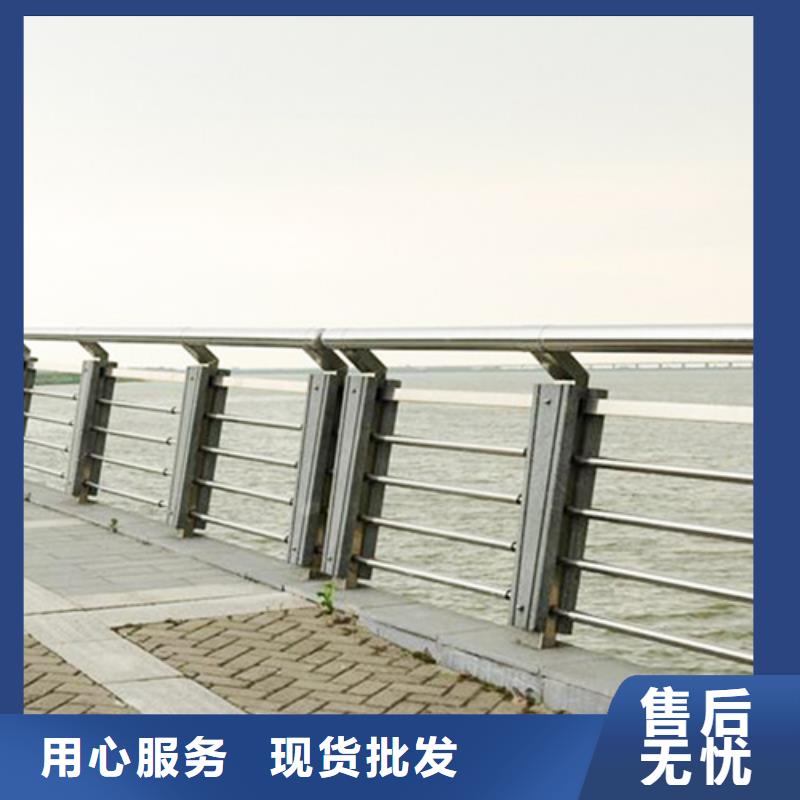 不锈钢复合管景观护栏镜面光泽专注生产N年