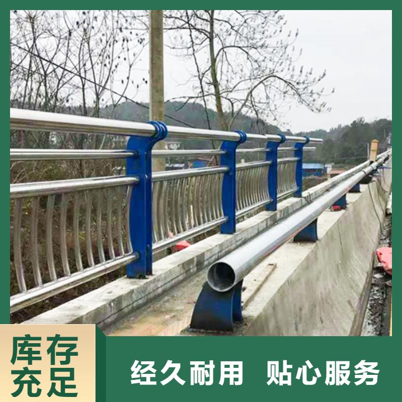 景观不锈钢桥梁护栏来电洽谈实力厂家