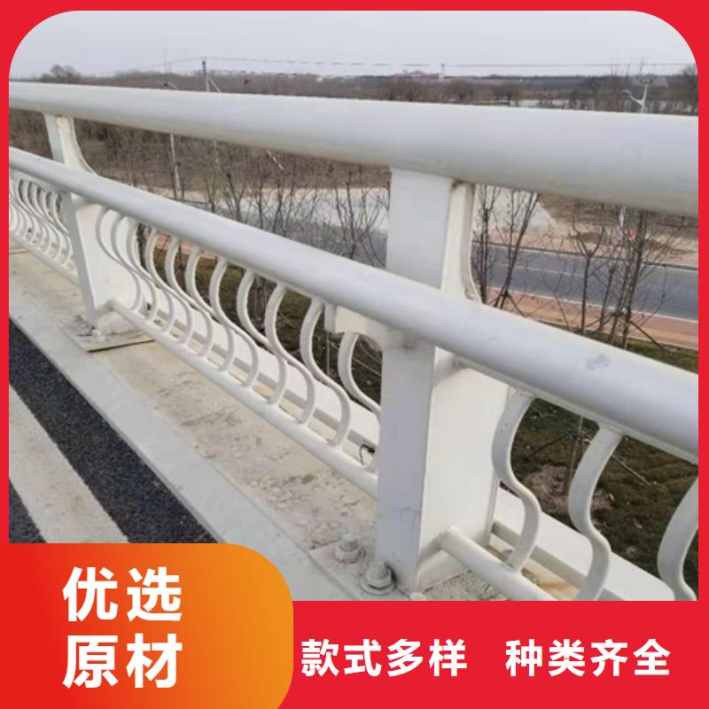 不锈钢碳素钢复合管护栏耐高温选择我们选择放心