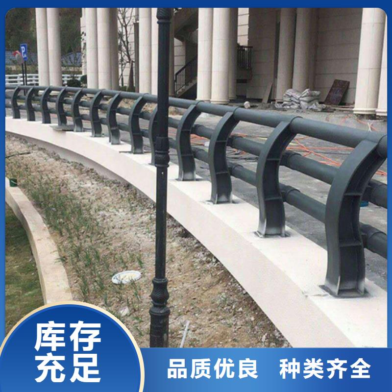 桥梁景观不锈钢栏杆免费设计售后无忧
