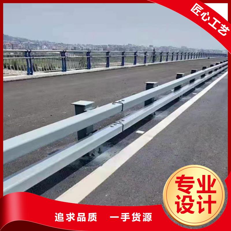 城市道路护栏抗腐蚀拒绝中间商