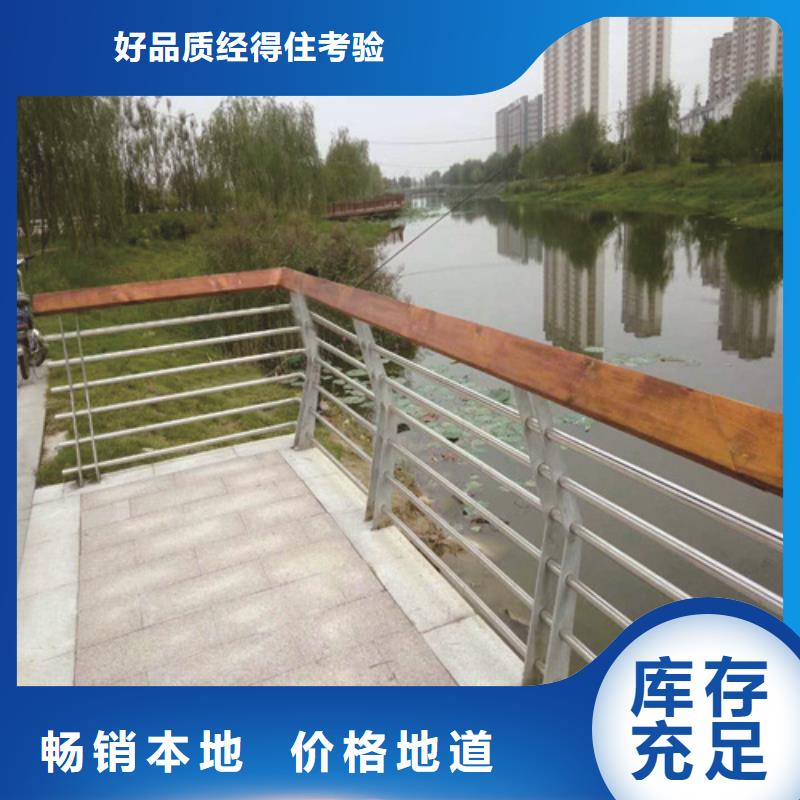 304不锈钢立柱抗性好厂家直销