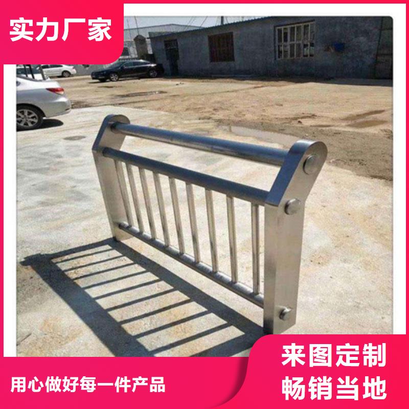 不锈钢复合管护栏管个性定制专注生产制造多年