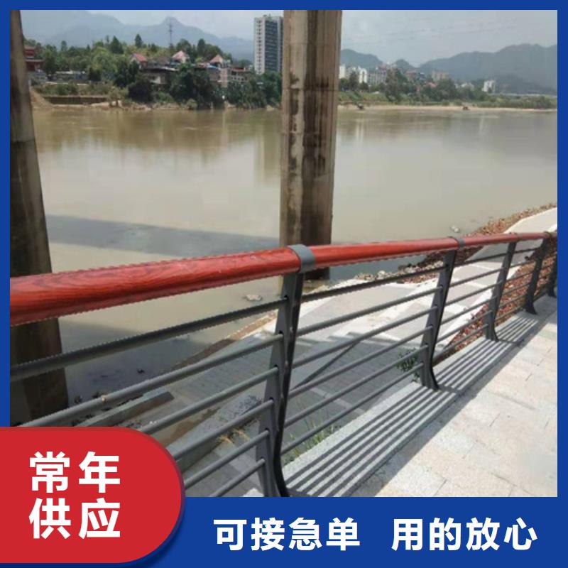 桥梁不锈钢护栏价格实惠厂家售后完善