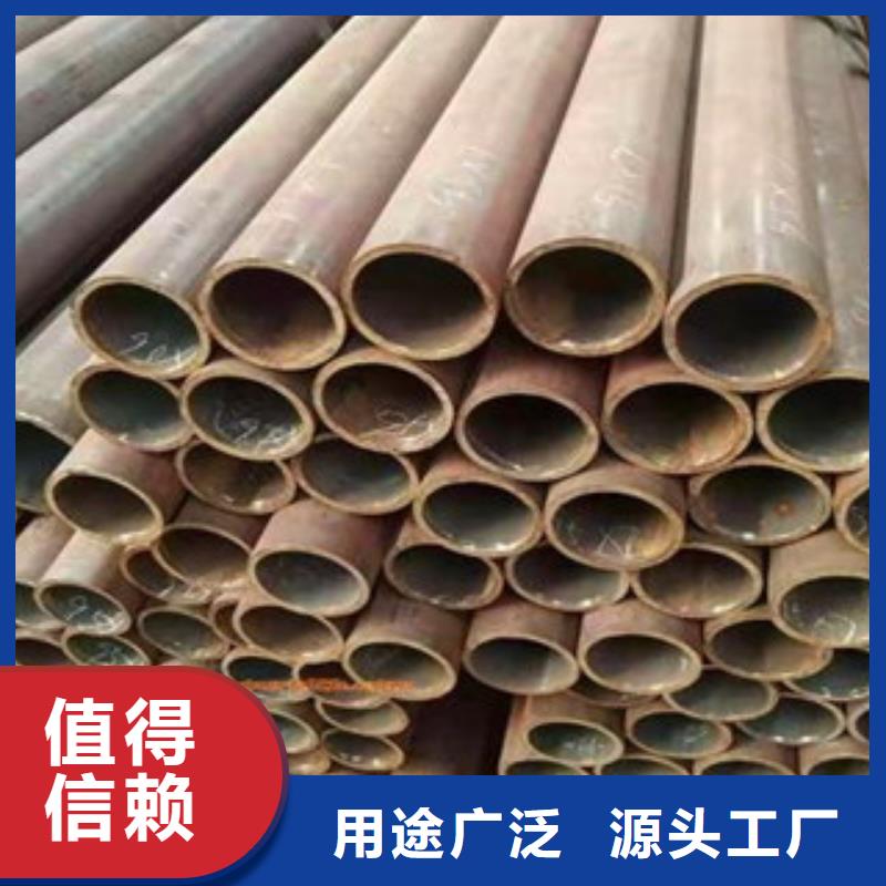 厚壁光亮管现货极速发货