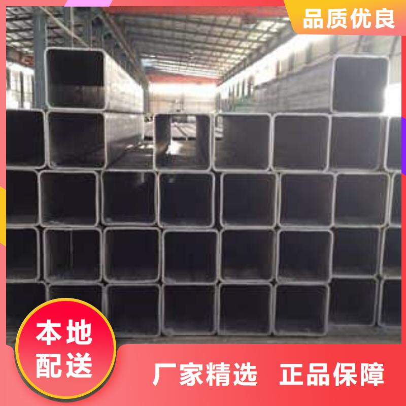 无缝矩管零切零售本地经销商