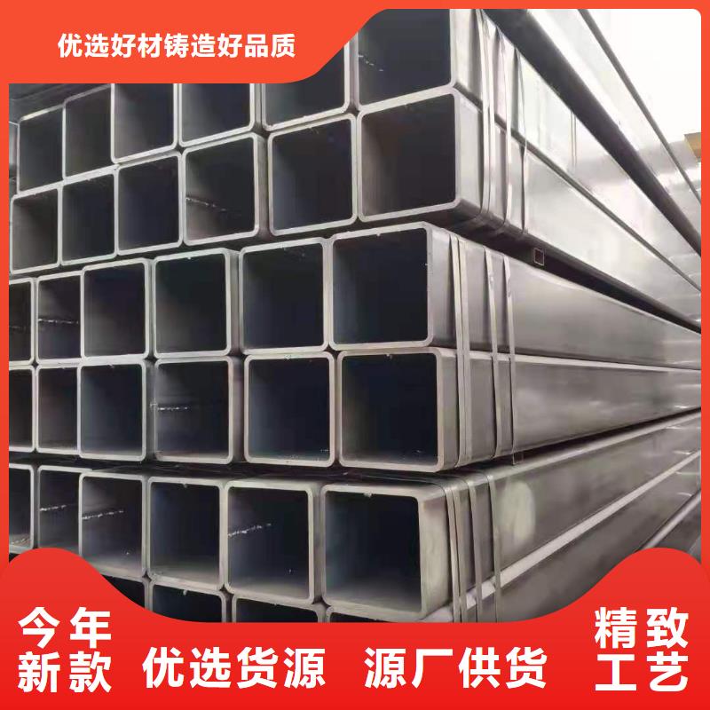 直角方管零切零售实力公司