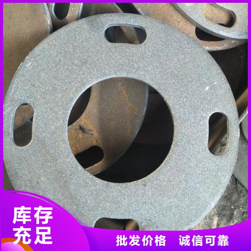 法兰毛坯现货产品参数