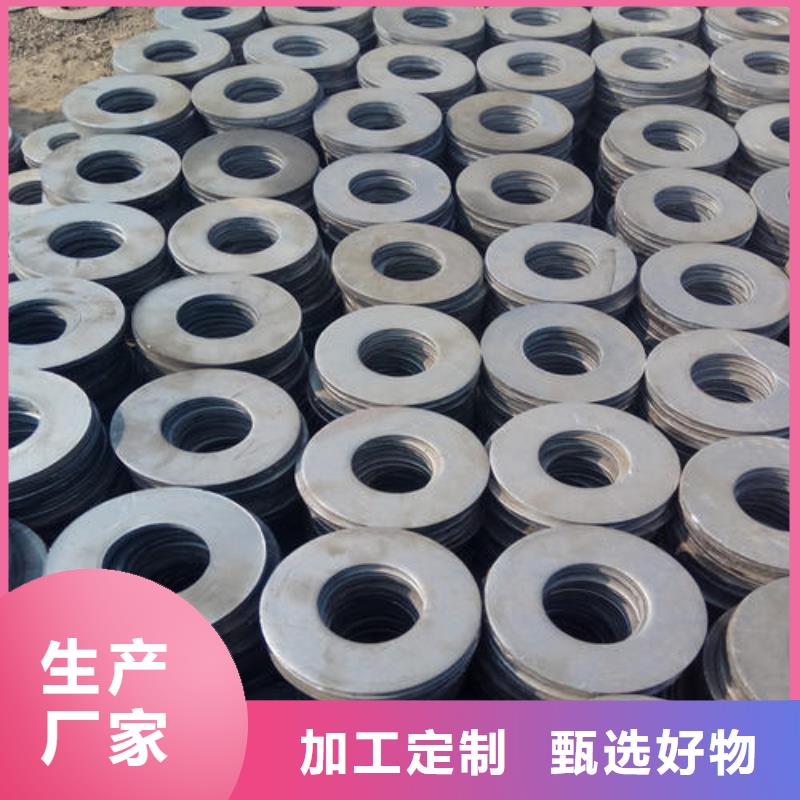 普板冲压件电话当地生产商