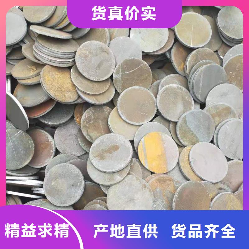 模板冲压件厂家买的是放心