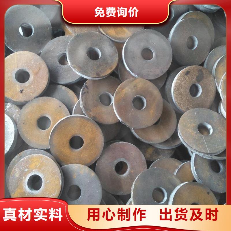 模板冲压件现货当地厂家