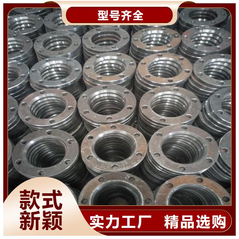 法兰毛坯地址支持定制贴心售后