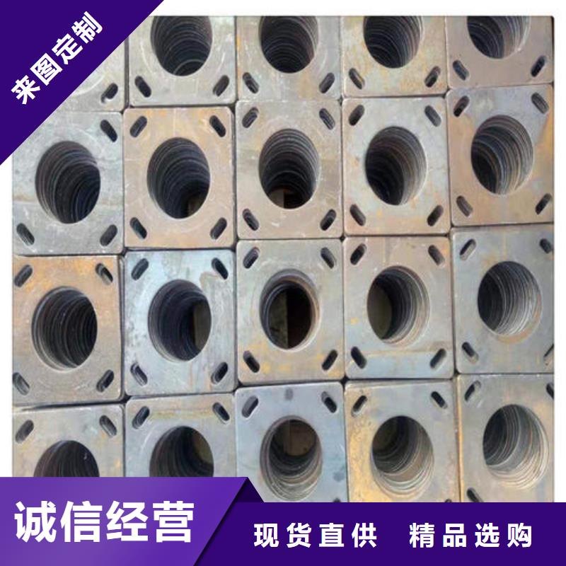 法兰电话同城经销商