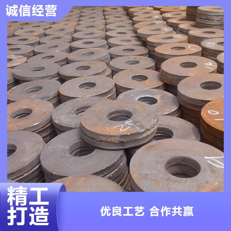 普板冲压件地址当地货源