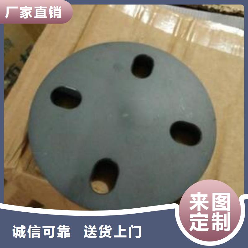 普板冲压件电话一站式服务