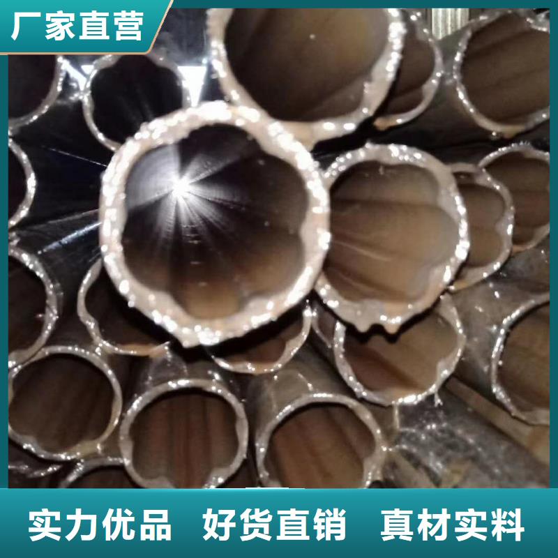 45#精密钢管电话订购