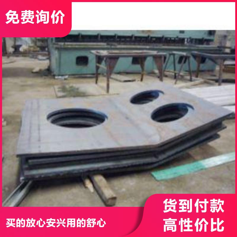 乐东县钢板打孔样品好产品好服务