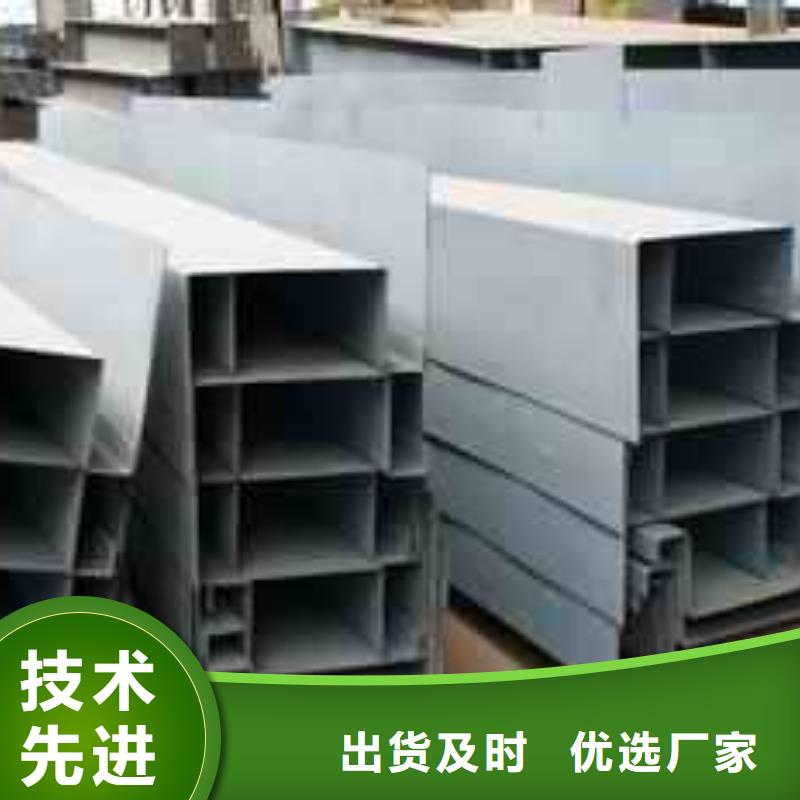 保亭县钢板打孔零售当地服务商