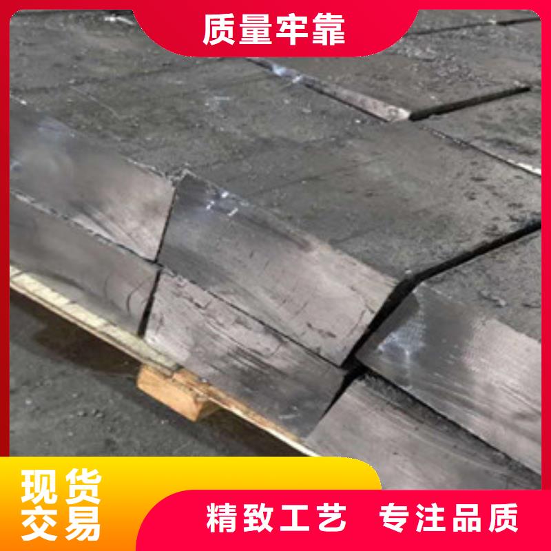 规格全的铅板现货实体厂家现货销售
