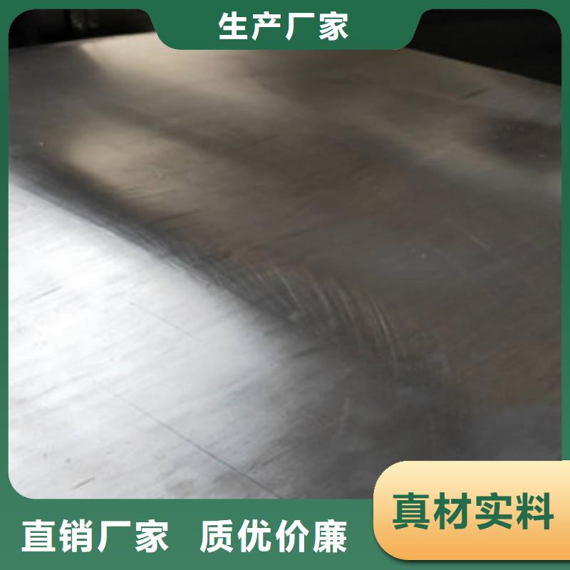 支持定制的射线铅板批发商工厂价格
