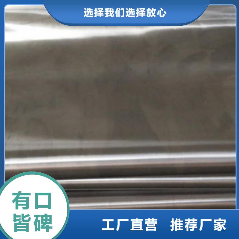 医用铅板工厂货源让利客户