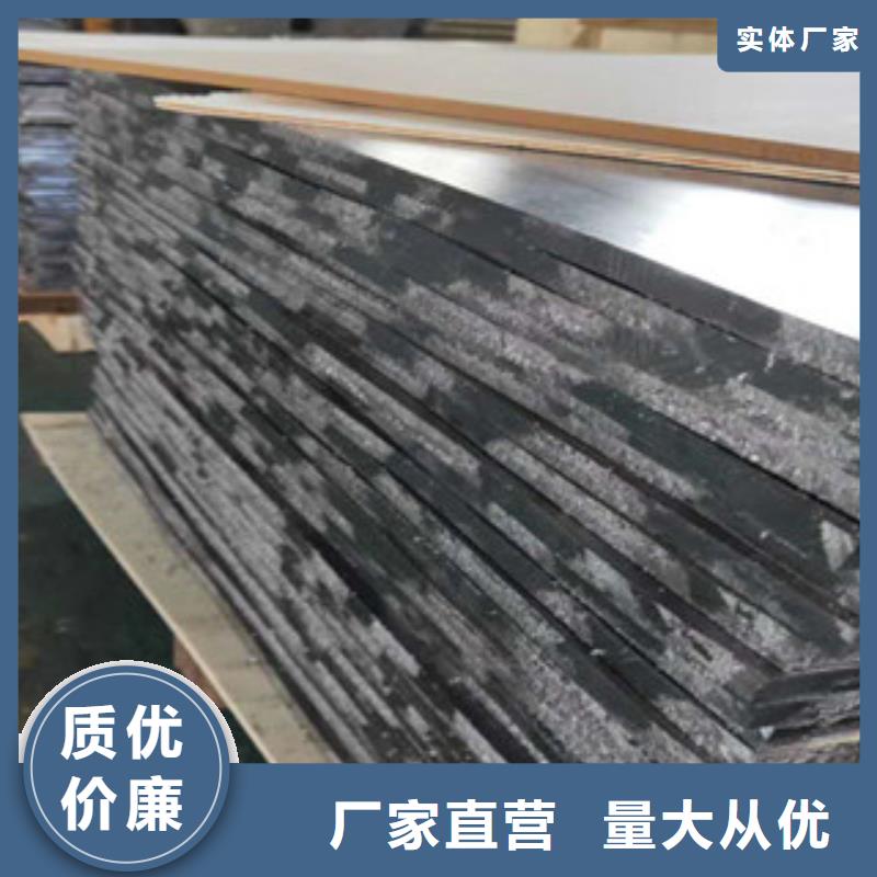 支持定制的DR铅板供货商同城厂家