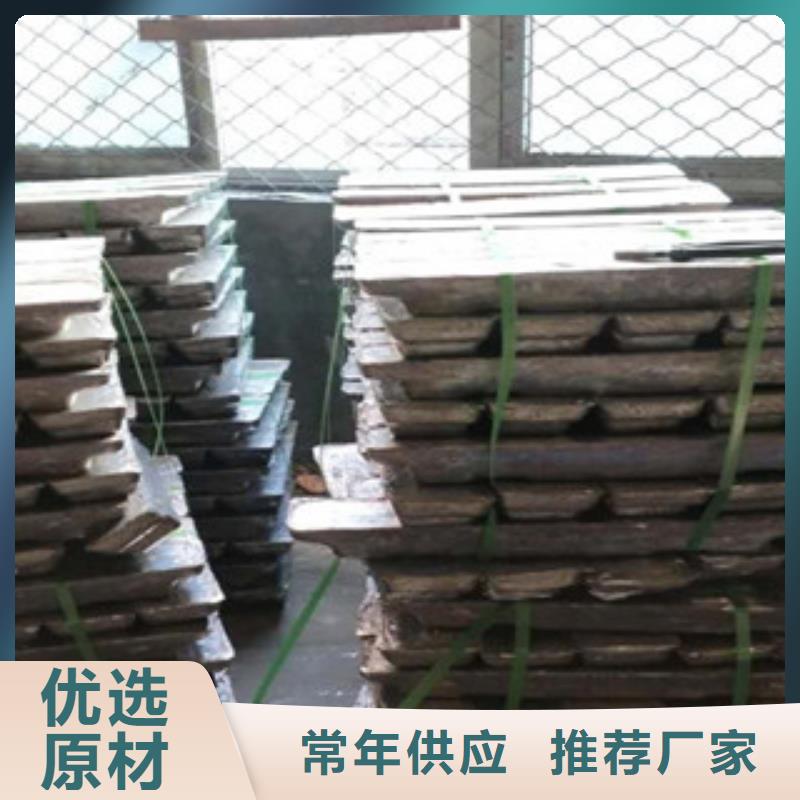 工业铅板制作商同城品牌